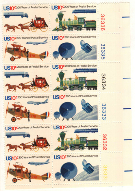 1572-75 PB - 1975 10c U.S. Postal Service Bicentennial