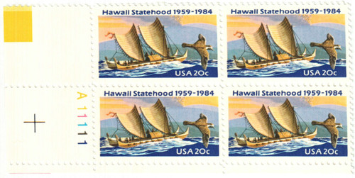 2080 PB - 1984 20c Hawaii Statehood