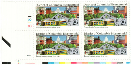 2561 PB - 1991 29c District of Columbia Bicentennial