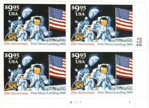 2842 PB - 1994 $9.95 First Moon Landing, Express Mail