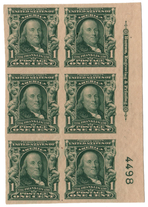 314 PB - 1906 1c Franklin, imperforate