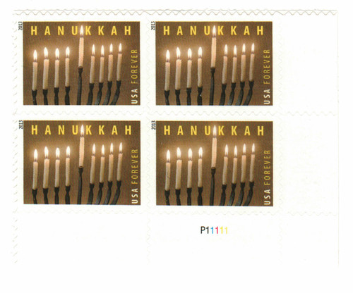 4824 PB - 2013 First-Class Forever Stamp - Hanukkah