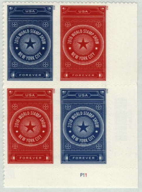 5010-11 PB - 2015 First-Class Forever Stamp - 2016 World Stamp Show, New York City