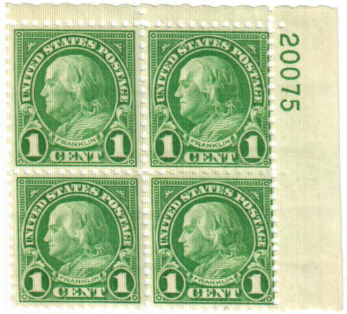 632 PB - 1926-28 1c Franklin, green
