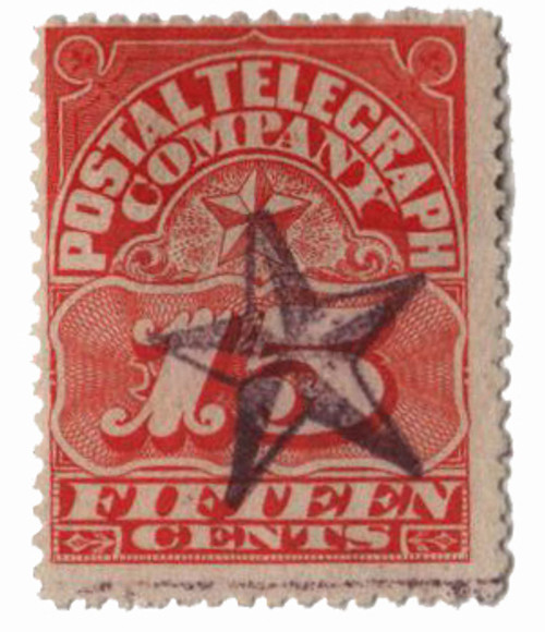 15T2  - 1885 15c orange red