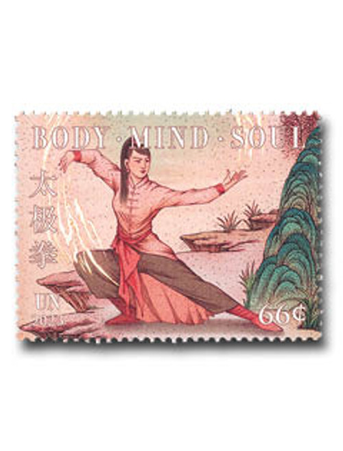 UN1321  - 2023 66c Body, Mind, Soul, Single Stamp