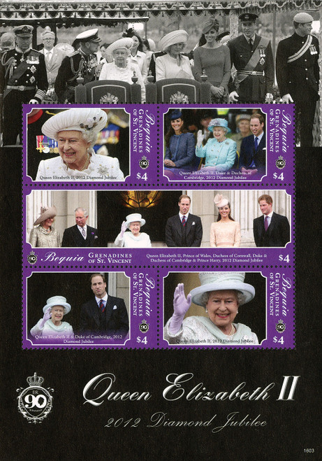 M11777  - 2016 Queen Elizabeth II-Diamond Jubilee