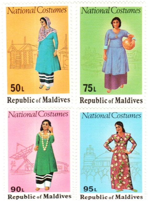 811-14  - 1979 Maldive Islands