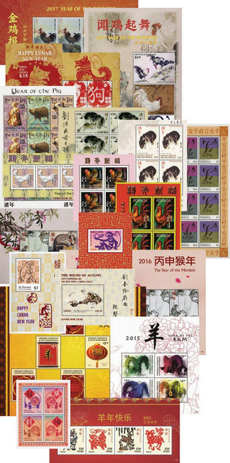 M12132  - Lunar New Year Stamps, set of 20 sheets