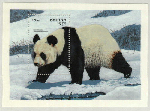 936  - 1990 Bhutan