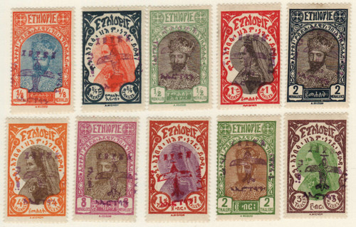 C1-10  - 1929 Ethiopia