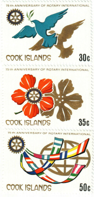 547-49  - 1980 Cook Islands