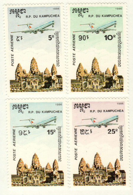 C59-62  - 1986 Cambodia