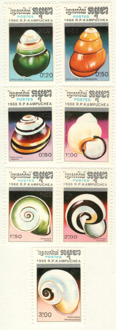 884-90  - 1988 Cambodia