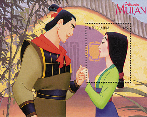 MDS291F  - 1998 Disney's Mulan, Mint Souvenir Sheet, Gambia