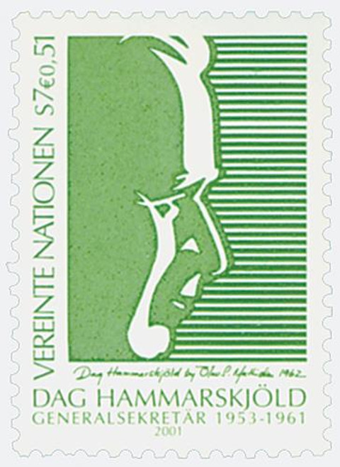 UNV293  - 2001 Dag Hammarskjold
