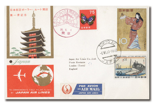 AC119  - Japan Airlines - Tokyo to London 06/07/1961