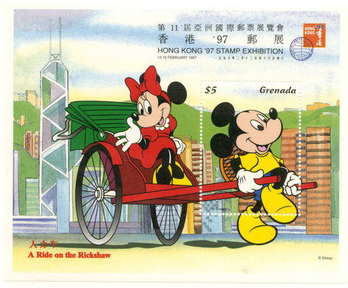 MDS323E  - 1997 Disney's Mickey and Friends Visit Hong Kong, Mint Souvnir Sheet, Grenada