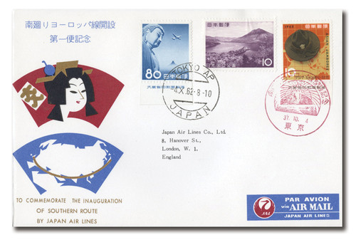 AC120  - Japan Airlines - Tokyo to London 10/04/1962