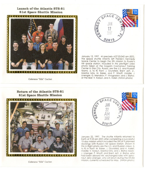 STS81A  - STS-81 Launch and Return Covers