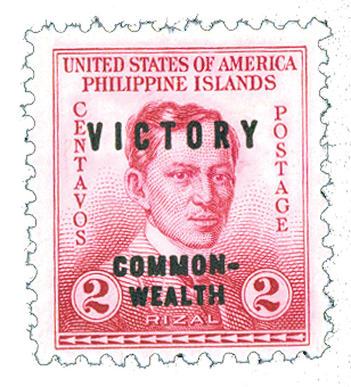 PH485  - 1945 2c Philippines, rose