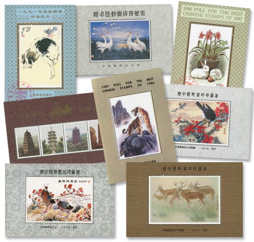 M11800  - China's Best-Loved Stamp "Cinderella" Souvenir Sheets (15 sheets, selection may vary)