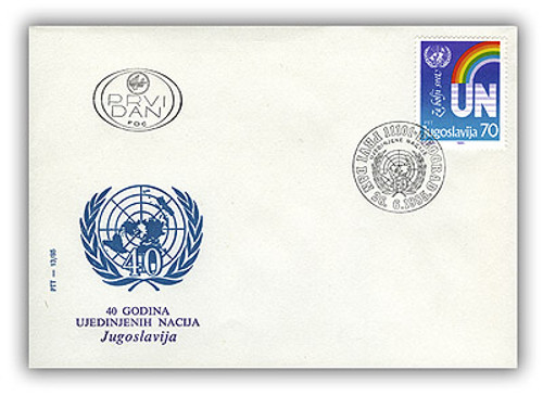 Y1999FD  - 1985 United Nations First Day Cover