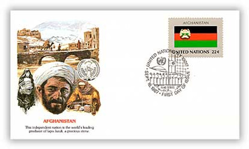 8A513  - 1987 22c Afghanistan UN Flags First Day Cover