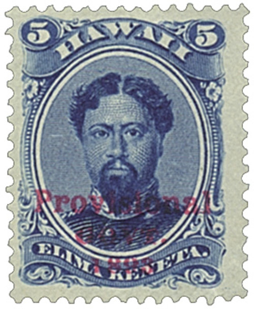 H58  - 1893 5c Hawaii, deep indigo, red overprint