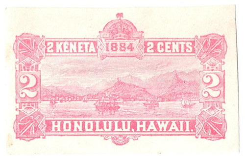 HU2c  - 1884 2c Hawaii Stamped Envelope, pale pink, envelope white inside & out