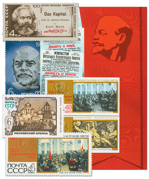 M4706  - 1967 Soviet Union Year Set