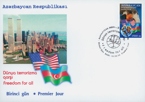 571310  - 2002 Azerbaijan United We Stand FDC