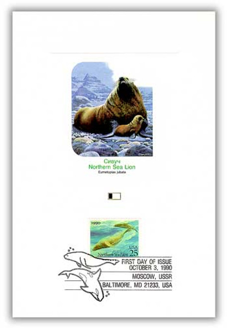 55834  - 1990 Sea Lion 25c Proofcard