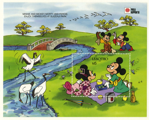 MDS373C  - 1991 Disney and Friends Commemorate PHILANIPPON 91 Stamp Expo, Mint Souvenir Sheet, Lesotho