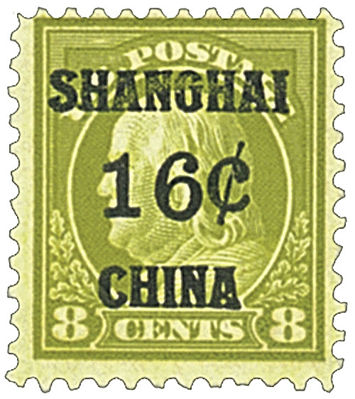 K8  - 1919 16c on 8c Olive Bister, Shanghai Overprint