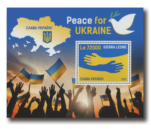 MFN284  - 2022 Le72000 Peace For Ukraine, Mint Souvenir Sheet, Sierra Leone