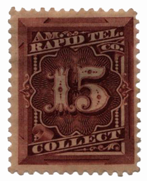 1T11  - 1881 15c red brown