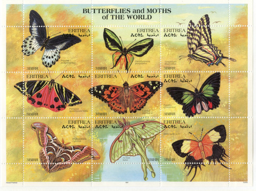 M7235  - 1997 Eritrea#291a-i Butterflies&Moths 9v