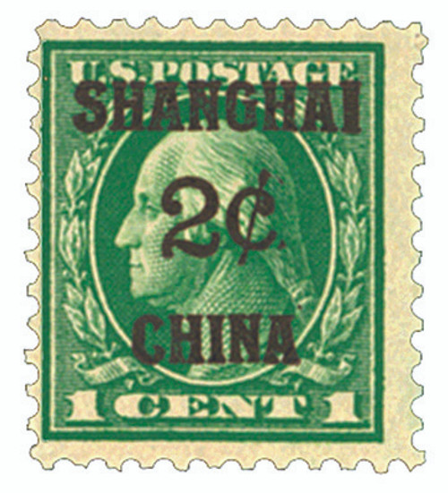 K1  - 1919 2c on 1c Shanghai Overprint - green