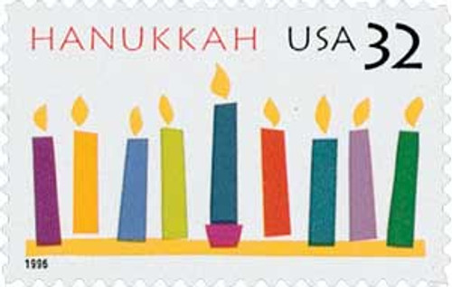 3118  - 1996 32c Hanukkah