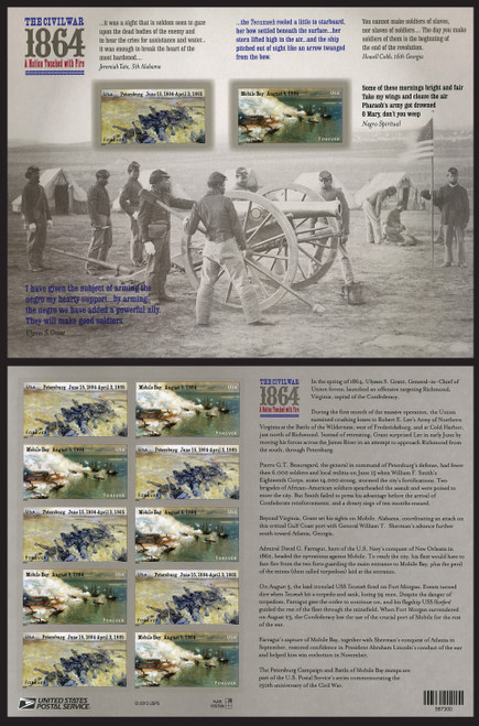 4910-11b  - 2014 First-Class Forever Stamp - Imperforate The Civil War Sesquicentennial, 1864