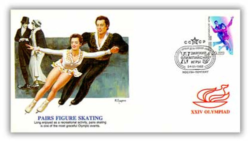 40722  - 1988 USSR Olympics 20k 'Pair Figure Skating'