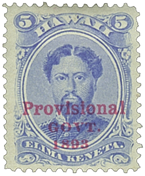 H59  - 1893 5c Hawaii, ultramarine, red overprint