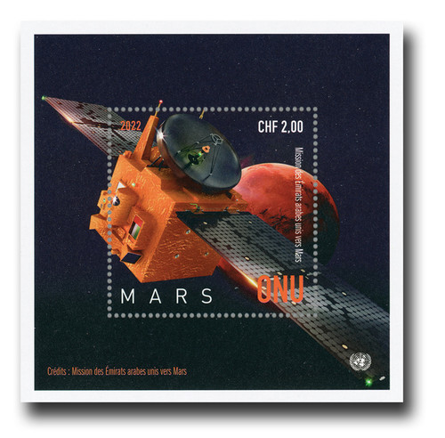 UNG720  - 2022 UN Geneva CHF2.00 Exploration of Mars Souvenir Sheet