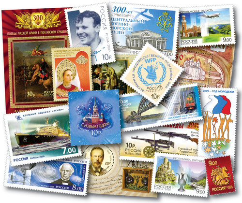 M10464 - 2009 Russia Year Set, 91 stamps with free pages