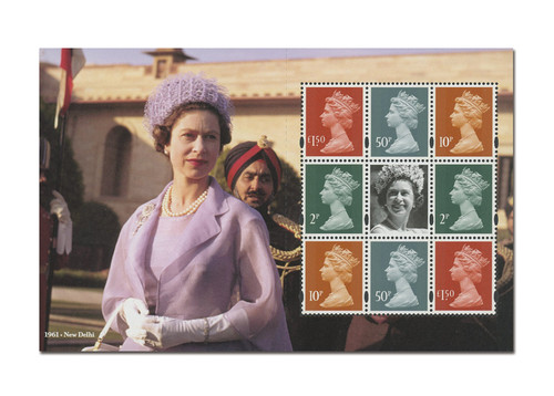 MFN246  - 2022 Queen Elizabeth II Mint Sheet of 8, Great Britain