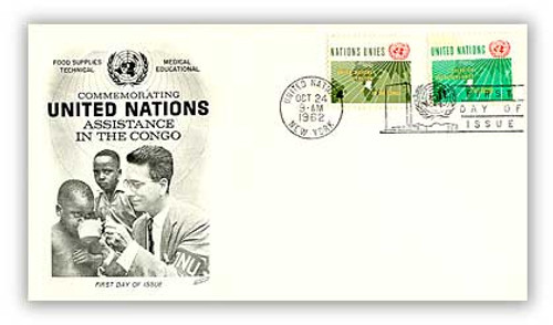 8A111P  - 1962 4/11c UN In The Congo Combination Cover