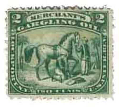 RS179b  - 1871-77 Merchant's Gargling Oil, 2c green, silk paper