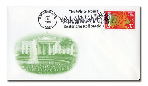 AC245  - 04/05/1999, USA, The White House Easter Egg Roll Station