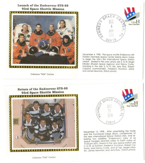 STS88A  - STS-88 Launch and Return Cover